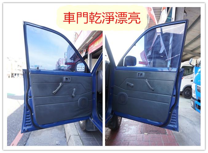 Toyota Zace Surf 1 8 貨床07 中古車 二手車 23 8萬 鎮平車業abc好車網