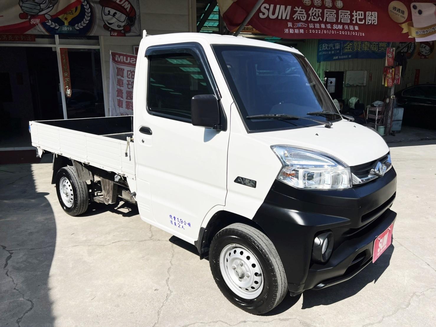中華菱利a190 1 5 19 中古車 二手車 43 8萬 鉦欣汽車商行abc好車網