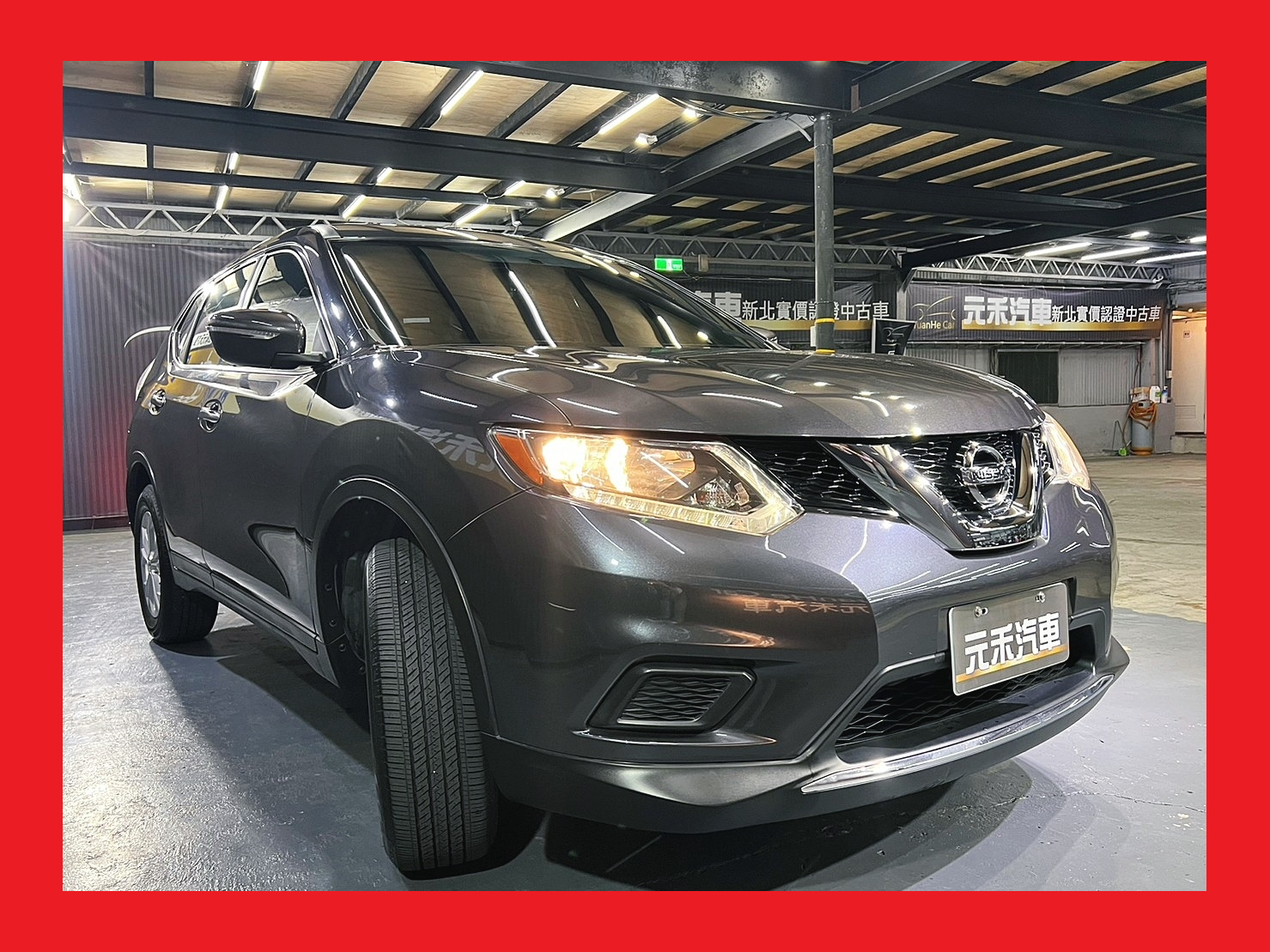 Nissan X Trail 2 0 經典版16 中古車 二手車 49 8萬 鋼鐵傘認證新古車形象總店abc好車網