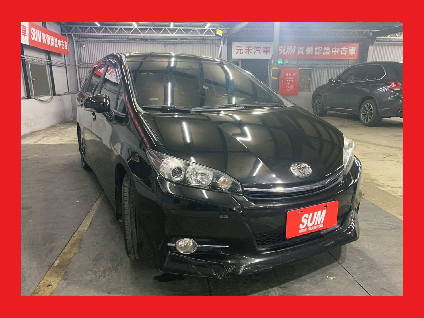 Toyota Wish 2 0 豪華 2代 15 中古車 二手車 49 8萬 元禾汽車 鋼鐵傘sum雙認證中古車abc好車網