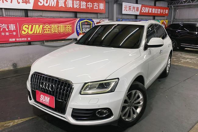 Audi Q5 40tfsi Quattro Mk1 15 中古車 二手車 69 8萬 Sum元禾汽車abc好車網