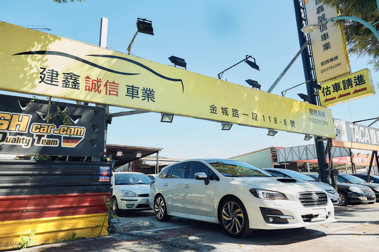 建鑫誠信車業 中古車販售 車商資訊 店鋪照片 車商地圖 Abc好車網