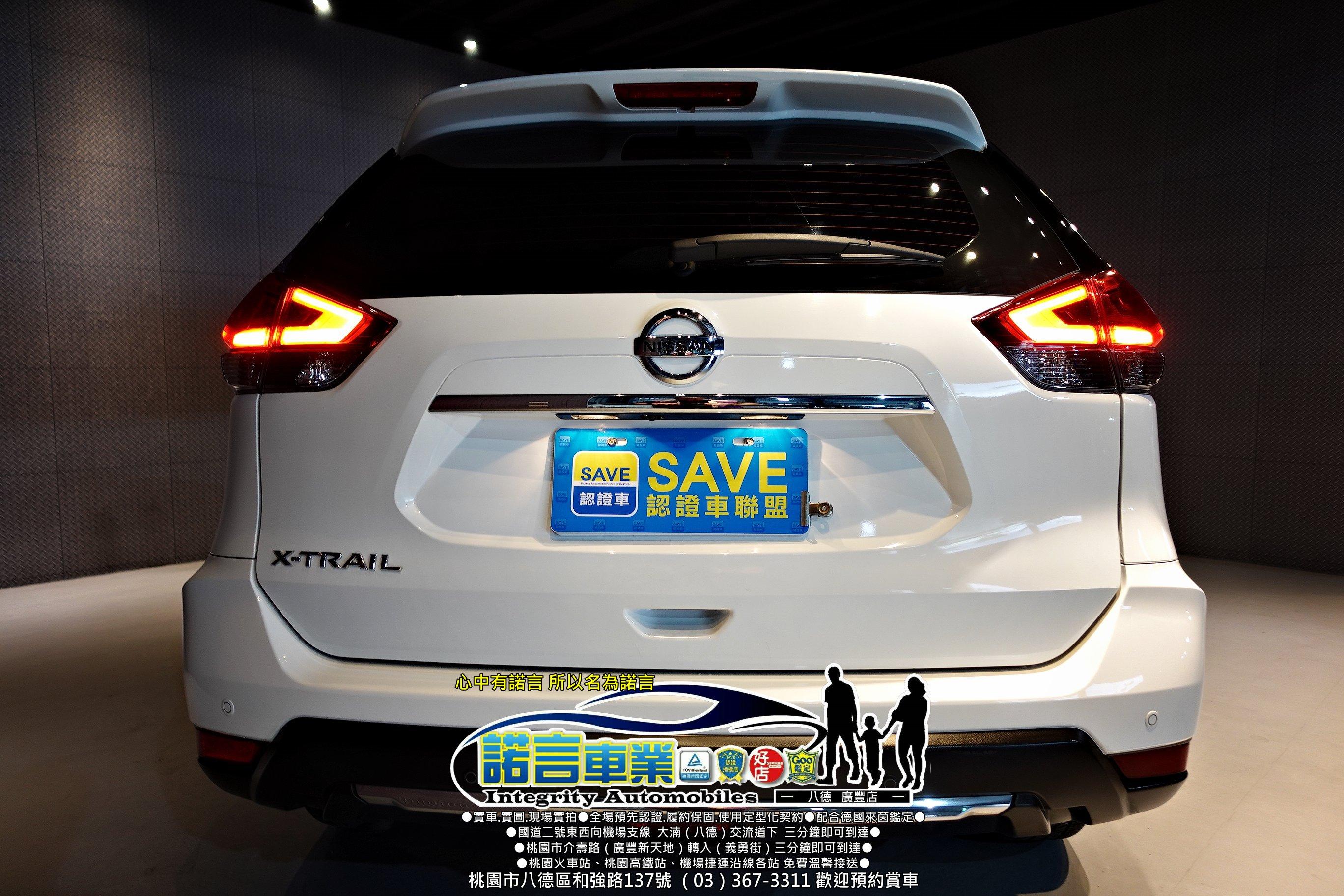 Nissan X Trail 2 0 玩美影音版18 小改款18 中古車 二手車 63 8萬 諾言車業abc好車網