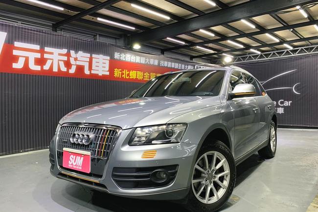 Audi Q5 2 0 Tfsi Quattro Mk1 11 中古車 二手車 43 8萬 元禾汽車 實價登錄中古車abc好車網