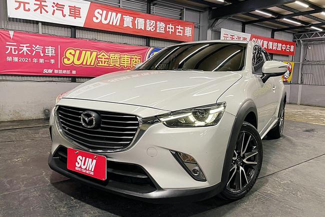 Mazda Cx 3 1 5 Sky D 頂級型16 中古車 二手車 51 8萬 元禾汽車yuanhe Car 實車實價abc好車網