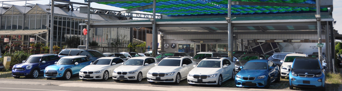 上億汽車 中古車販售 車商資訊 店鋪照片 車商地圖 Abc好車網