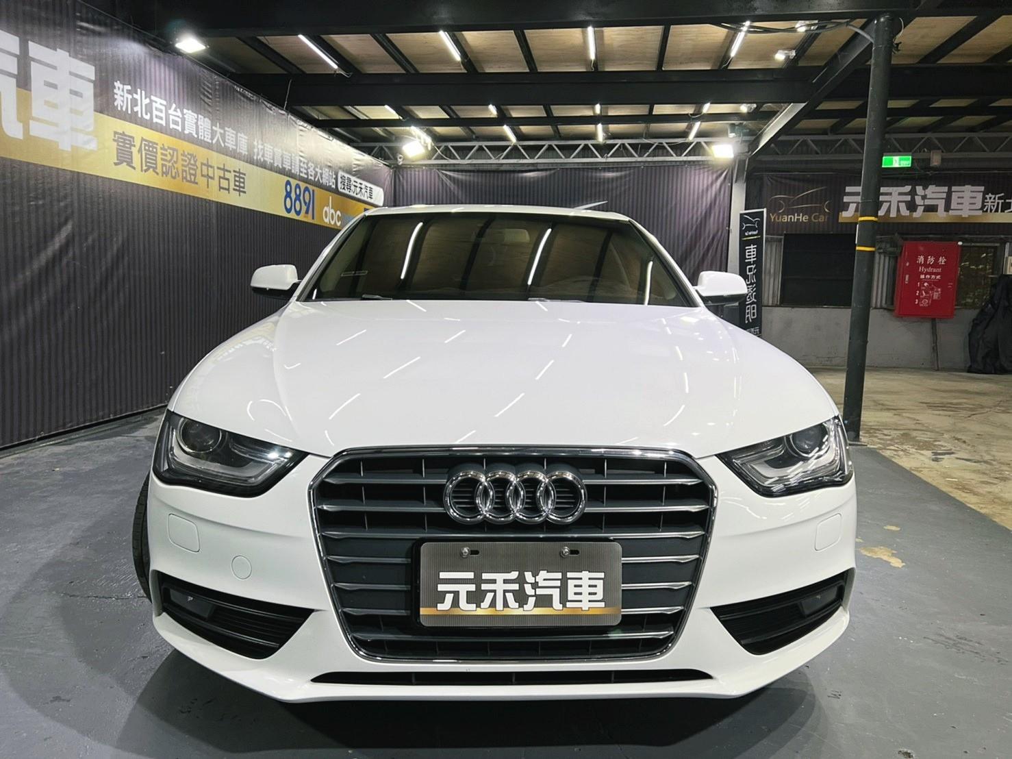 Audi 25tfsi Urban B8 15 中古車 二手車 66 8萬 元禾國際 威廉認證車庫abc好車網