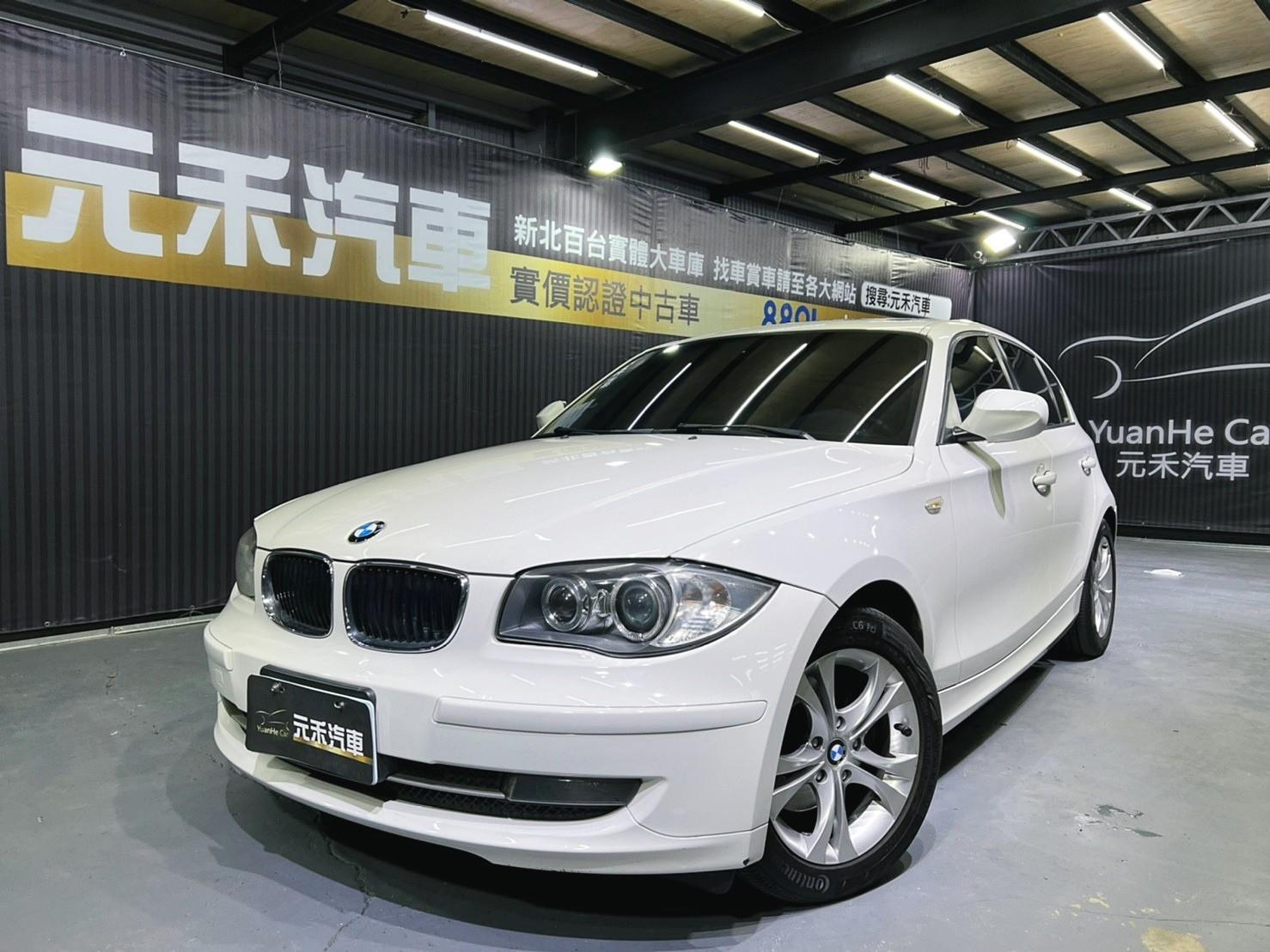 Bmw 1i E87 11 中古車 二手車 39 8萬 元禾汽車 實價登錄中古車abc好車網
