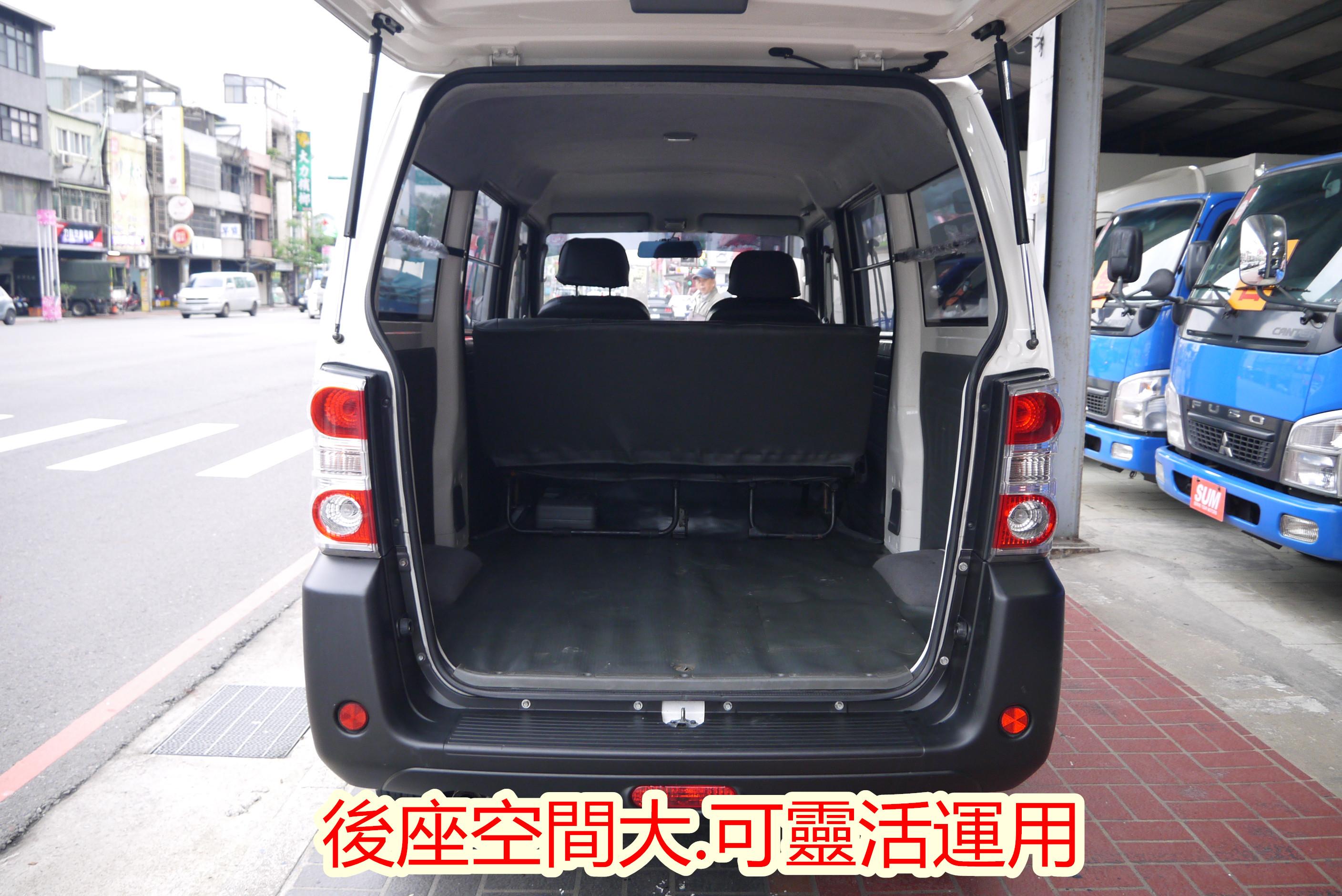 中華菱利1 3 15 中古車 二手車 28 8萬 鎮平車業abc好車網