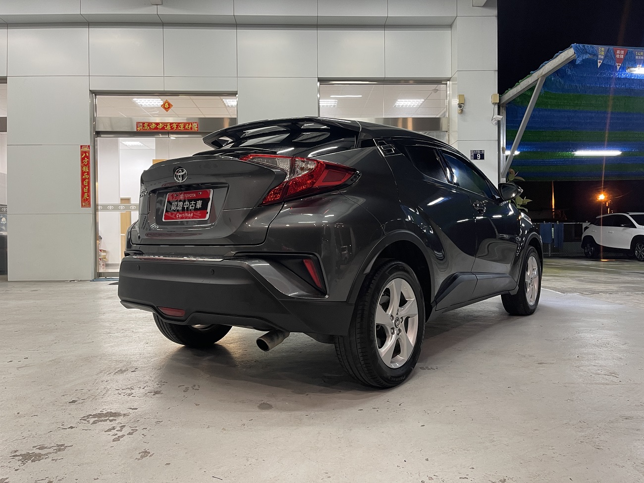 Toyota C Hr 經典18 中古車 二手車 73 8萬 Toyota中誠草屯所abc好車網