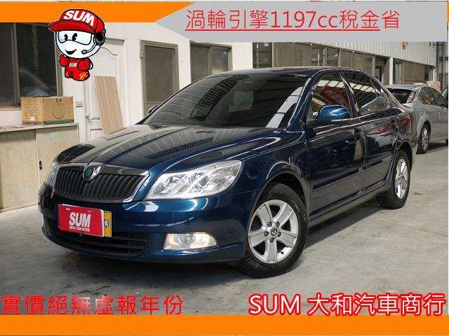Skoda Octavia 1 2 Tsi Mk2 12 中古車 二手車 25 8萬 大和汽車abc好車網