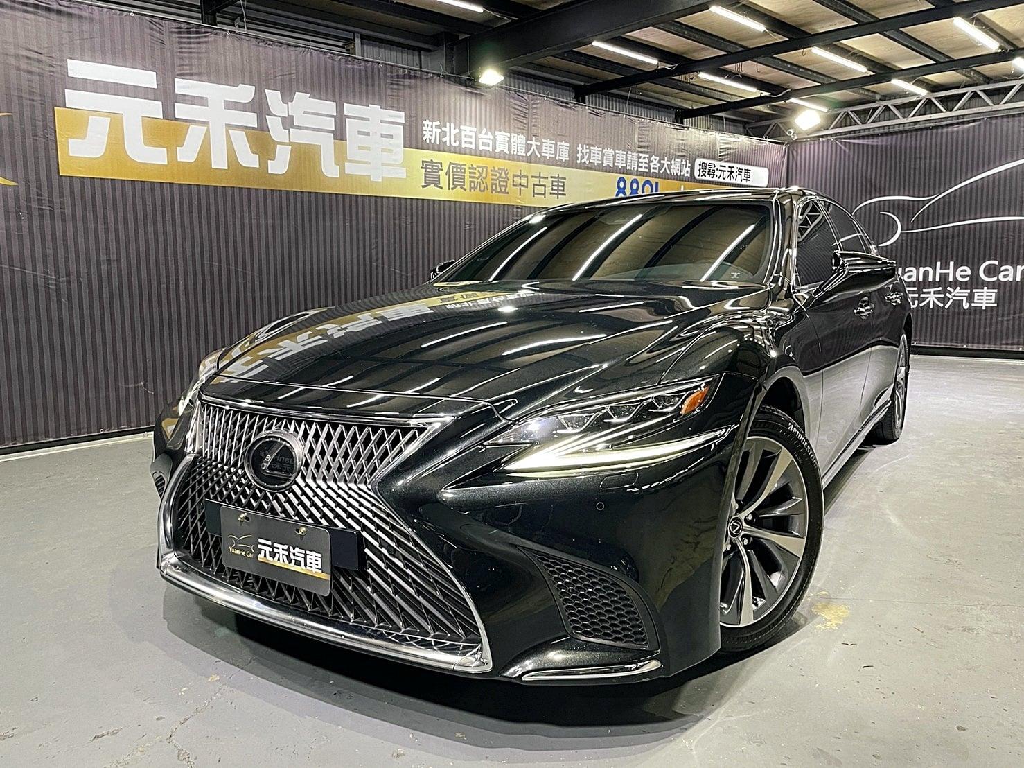 Lexus Ls350 豪華版 5代 18 中古車 二手車 165 8萬 元禾汽車 阿慶認證中古車abc好車網