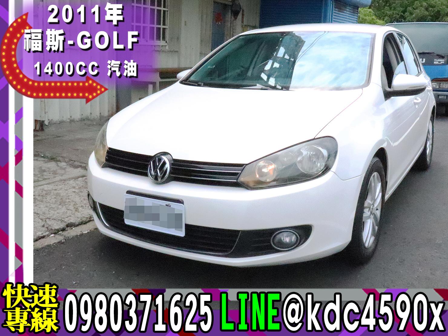 Volkswagen Golf 1 4 Tsi Mk6 10 中古車 二手車 22萬 格瑞汽車abc好車網 Volkswagen Golf 1 4 Tsi Mk6 10 中古車 二手車 22萬 格瑞汽車abc好車網