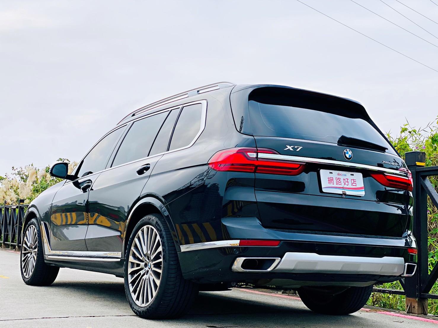 Bmw X7 Xdrive40i G07 中古車 二手車 418 8萬 新東汽車abc好車網