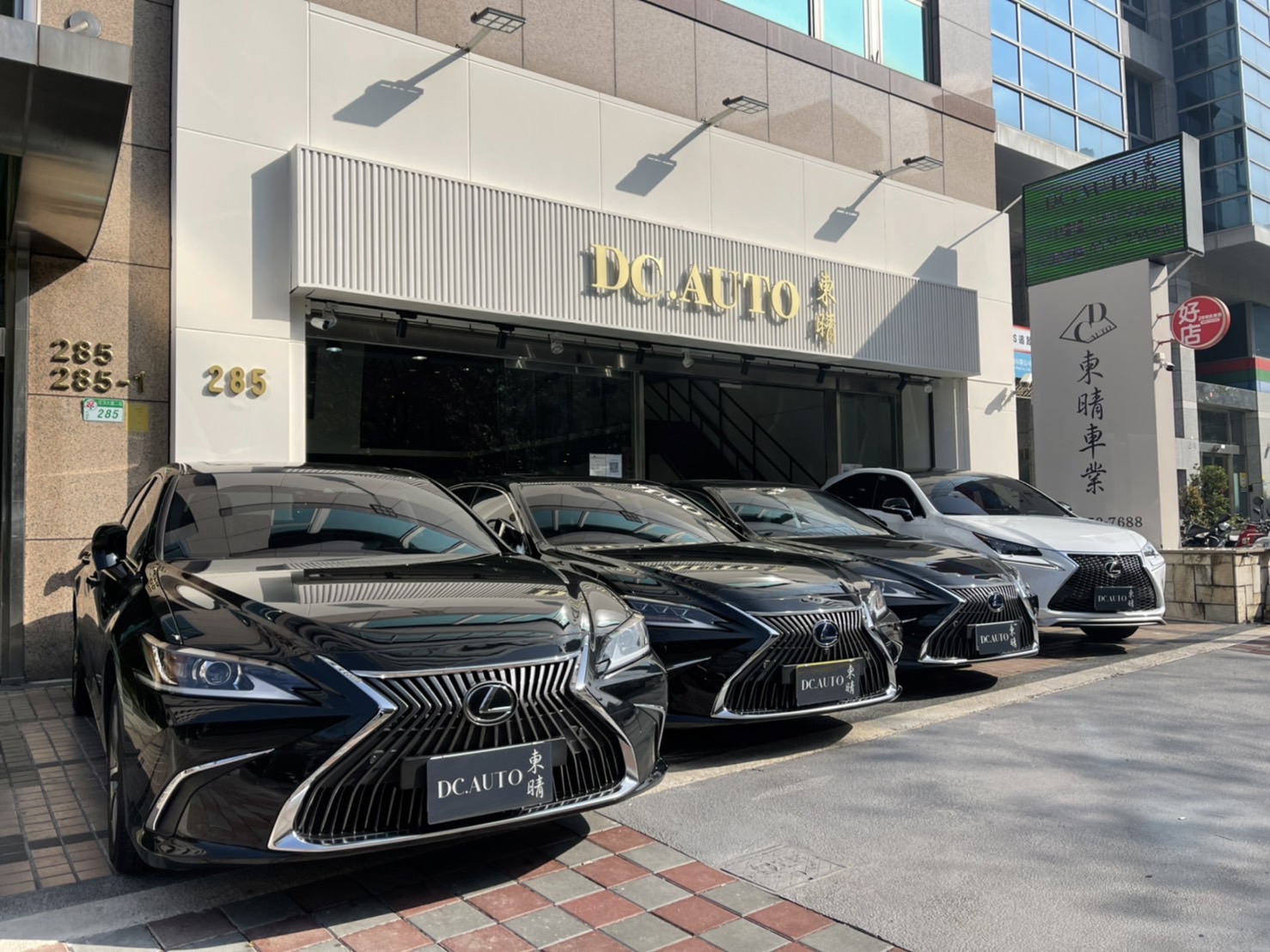 東晴國際車業 中古車販售 車商資訊 店鋪照片 車商地圖 Abc好車網