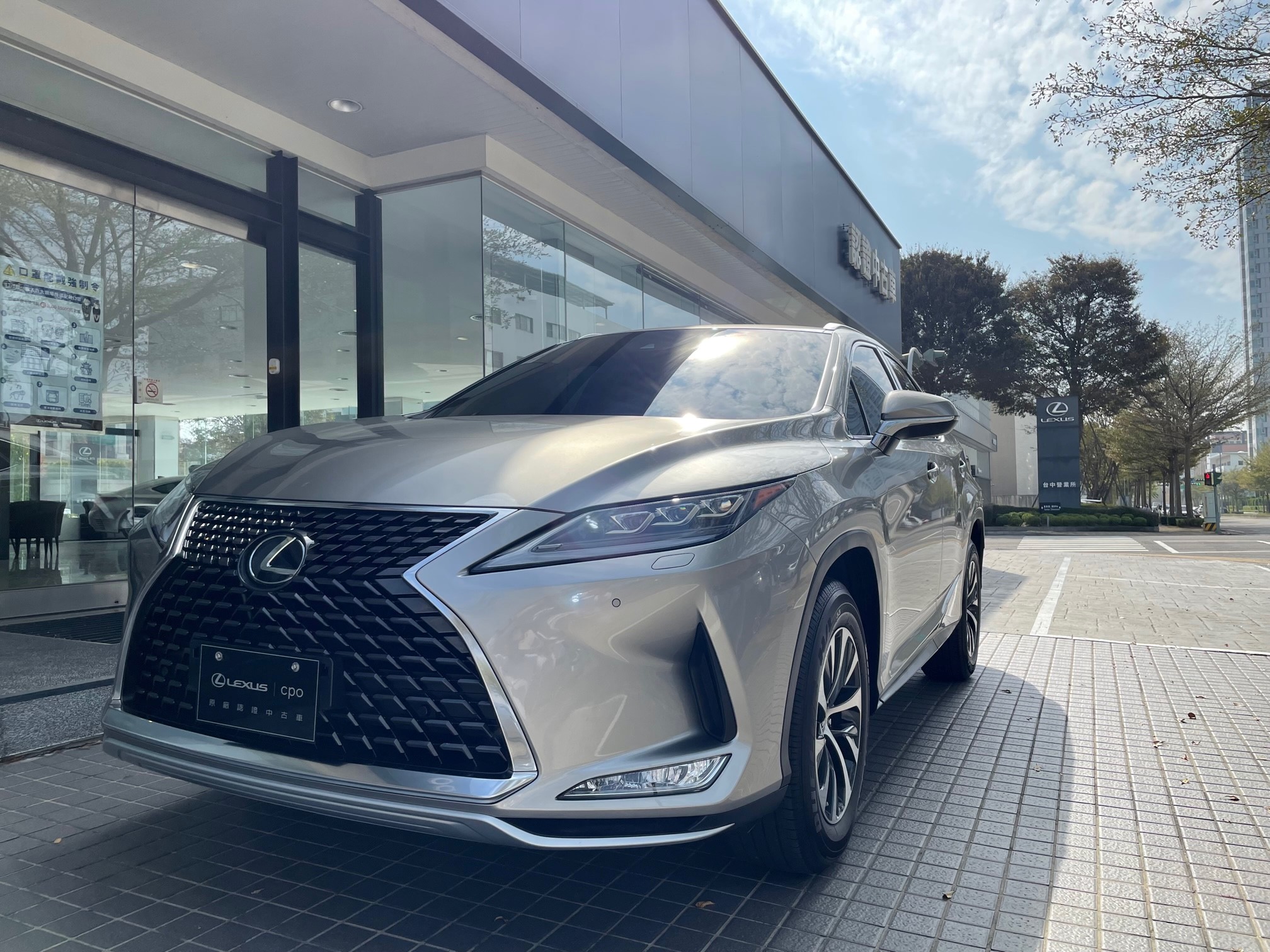 Lexus Rx300 豪華版 4代 21 中古車 二手車 199 8萬 Lexus Cpo 台中營業所abc好車網