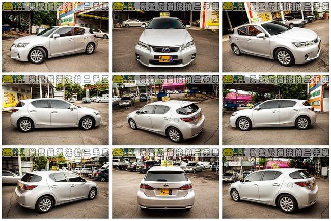 Lexus Ct 12 中古車 二手車 63萬 崇聖汽車abc好車網