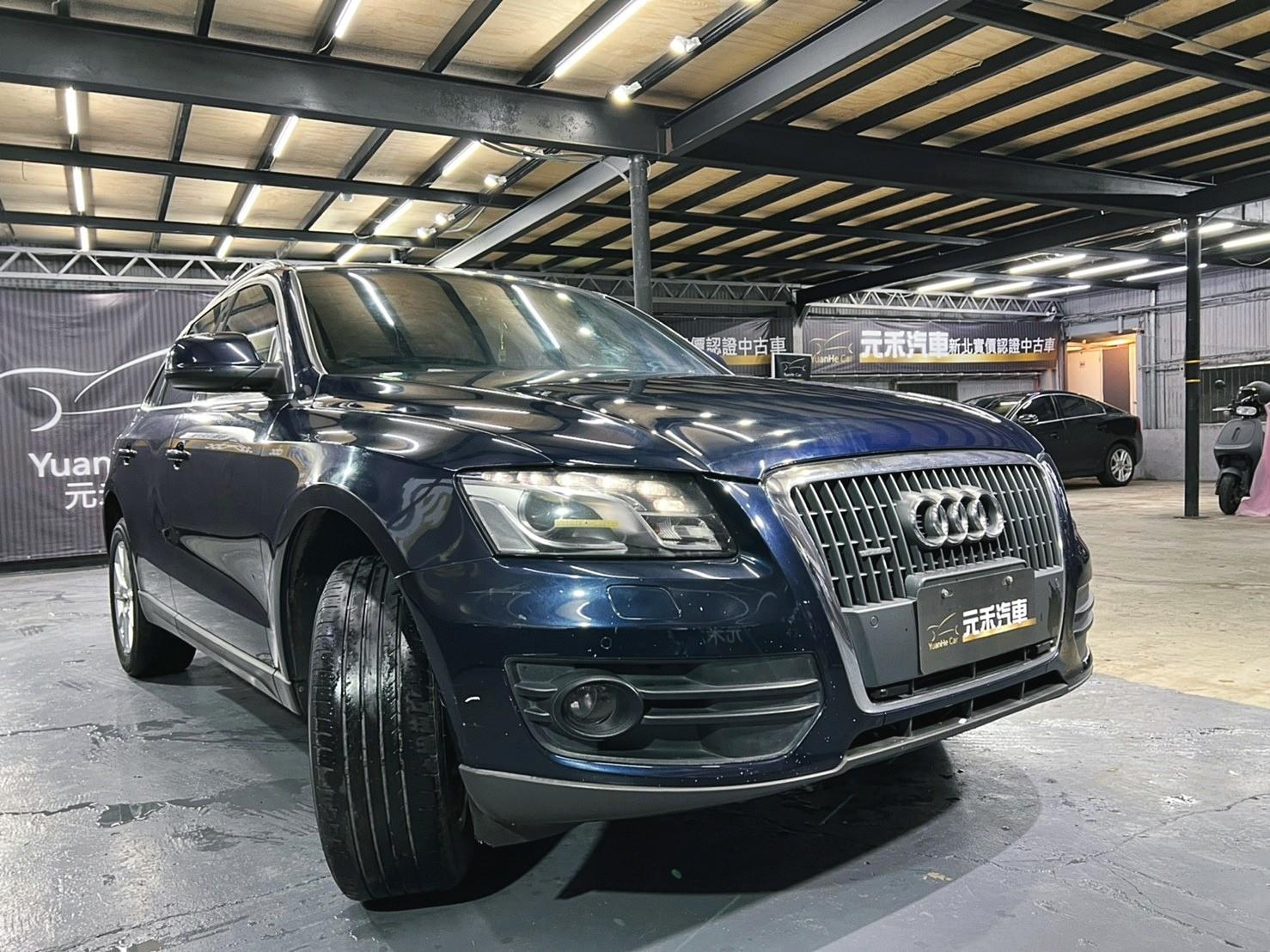 Audi Q5 2 0 Tfsi Quattro Mk1 10 中古車 二手車 39 8萬 元禾國際汽車陳店長abc好車網