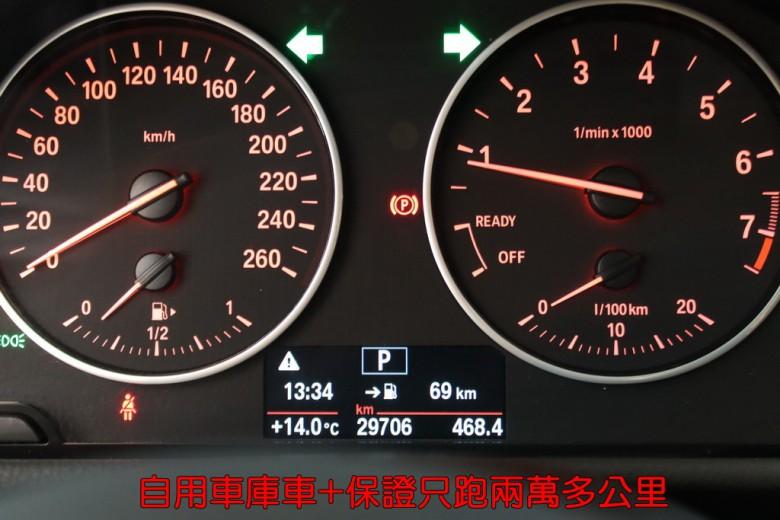 Bmw 2i Active Tourer F45 15 中古車 二手車 91 8萬 Sum金豪華汽車abc好車網