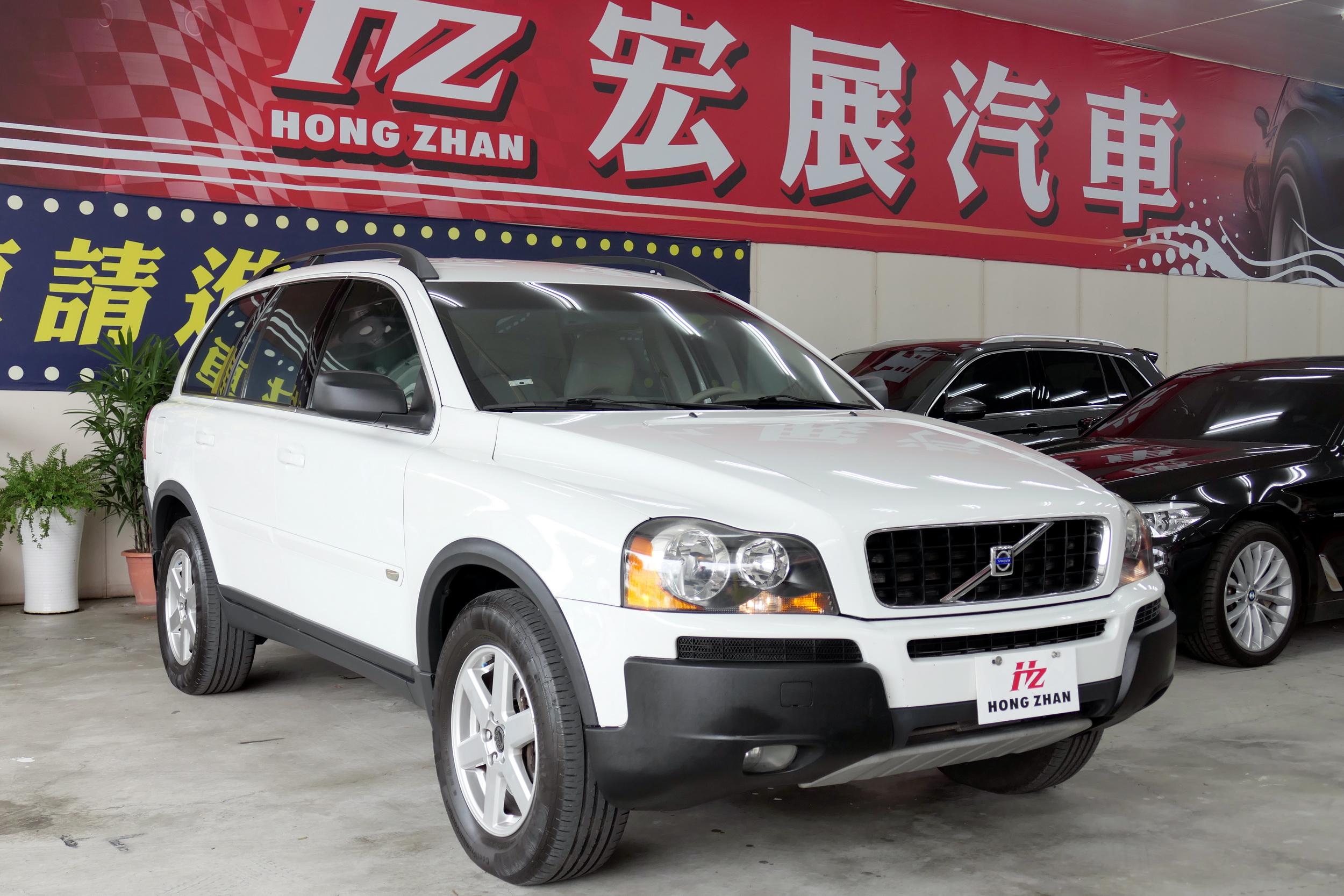 Volvo Xc90 2 5t 04 中古車 二手車 15萬 宏展汽車abc好車網