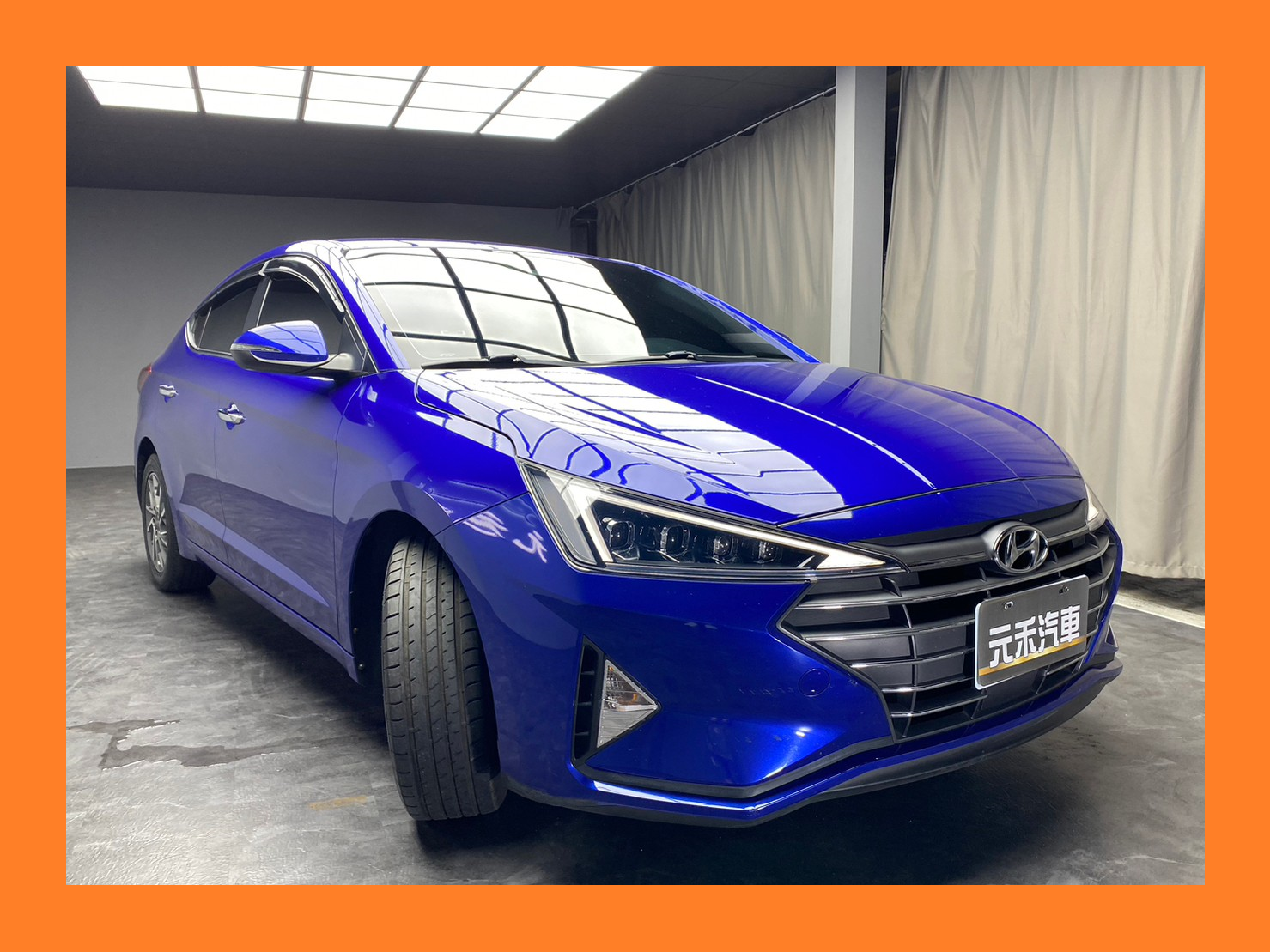 Hyundai Elantra 1.6 旗艦型 (6代)