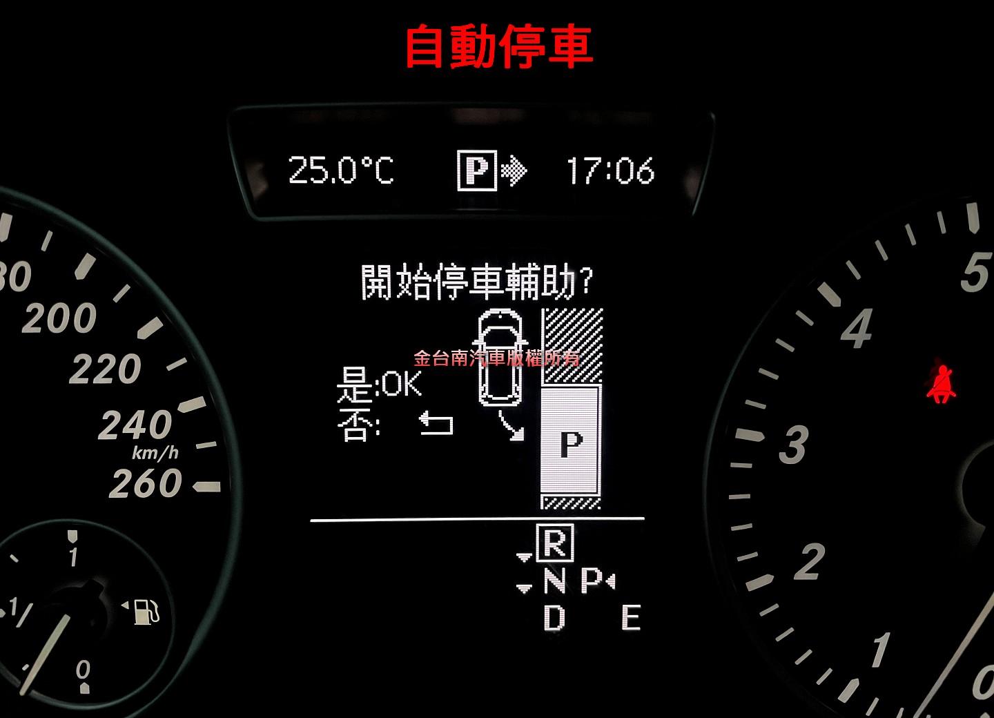 M Benz B180 Blueefficiency W246 13 中古車 二手車 53 9萬 金台南汽車 仁武店 Abc好車網