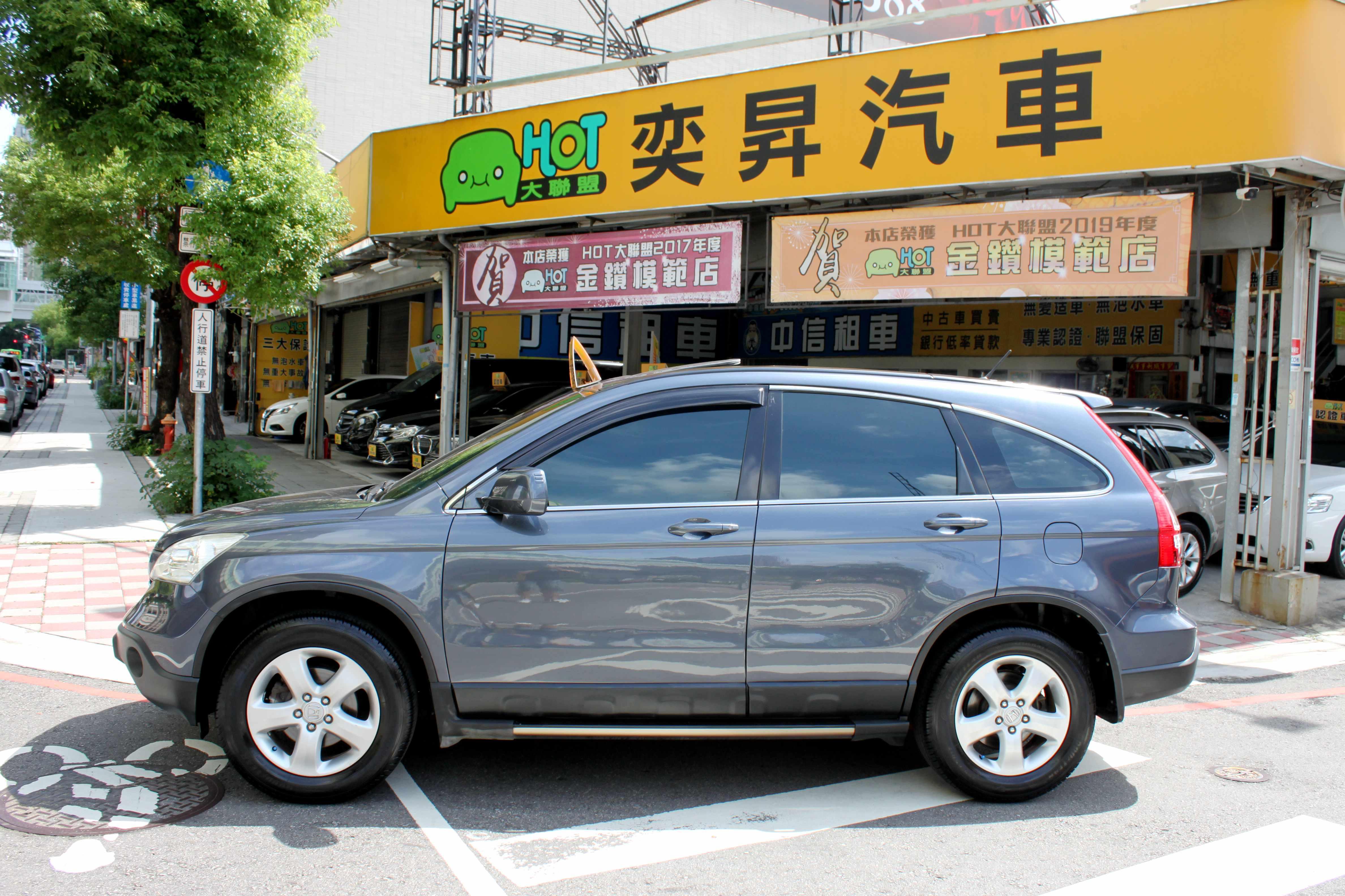Honda Cr V 2 0 Sx 3代 07 中古車 二手車 27 8萬 奕昇汽車abc好車網