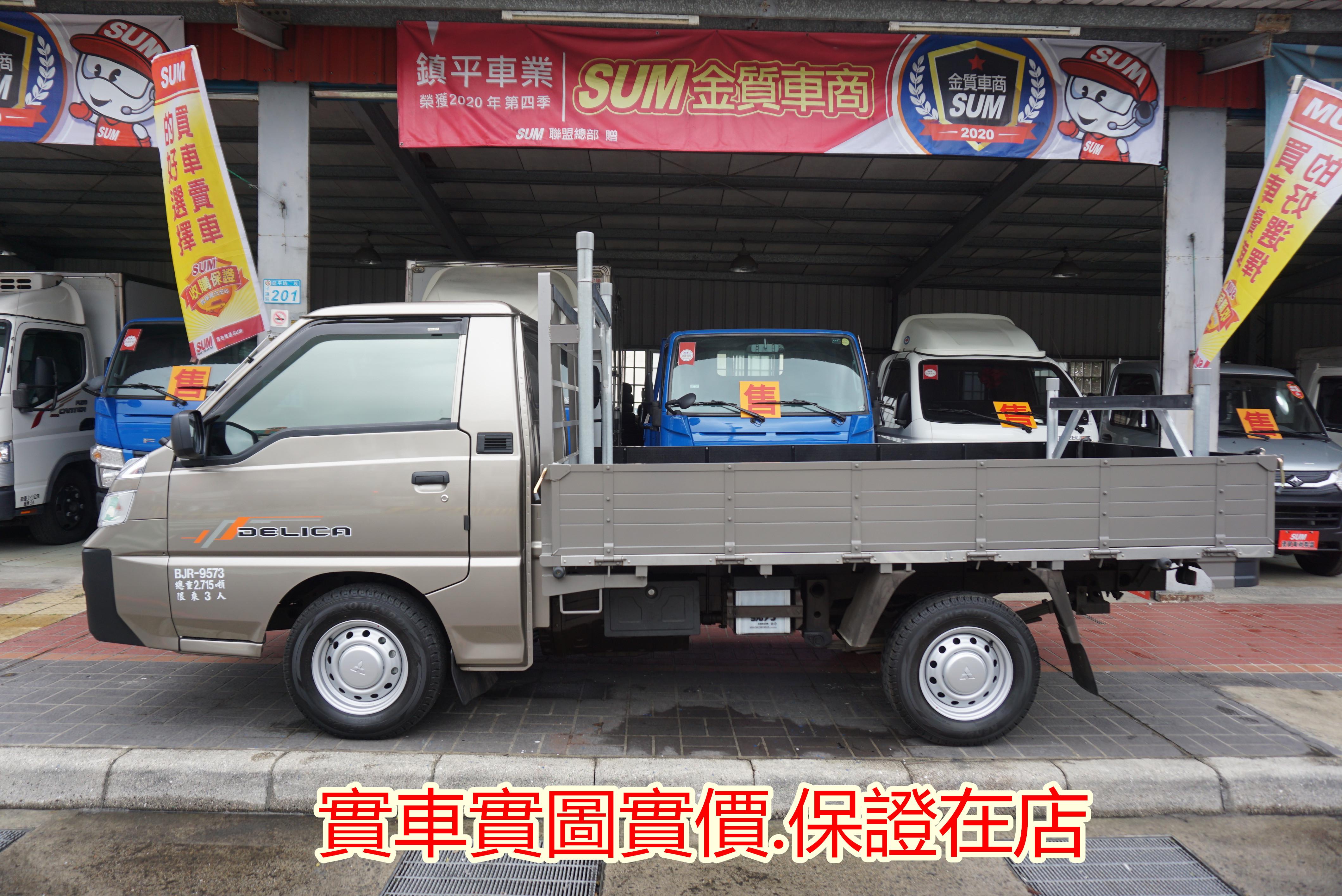 Mitsubishi Delica 2 4 貨床21 中古車 二手車 56 8萬 鎮平車業abc好車網
