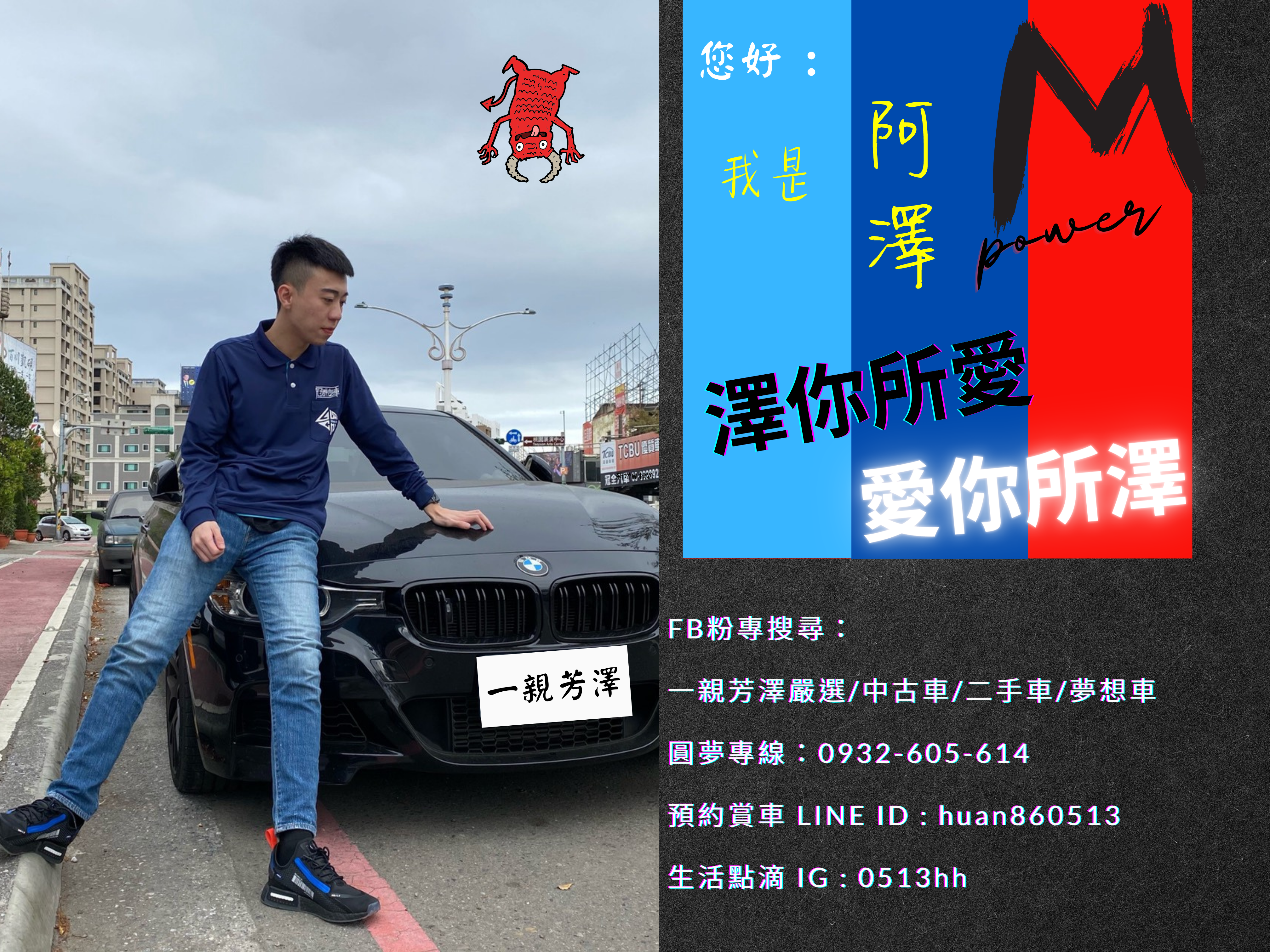 Ford Kuga Ecoboost 245 時尚經典型 Mk2 17年中古車 二手車 41 3萬 Abc好車網 Ford Kuga Ecoboost 245 時尚經典型 Mk2 17年中古車 二手車 41 3萬 Abc好車網