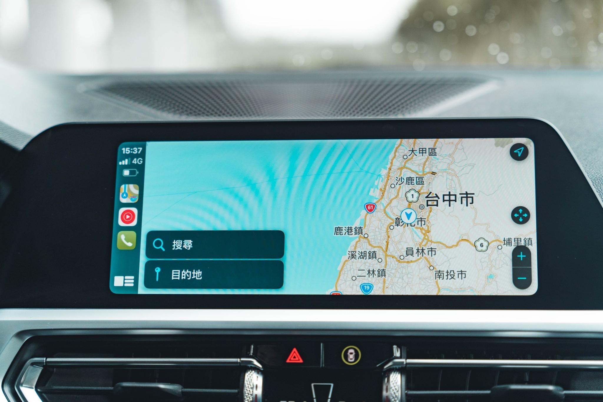 Bmw 330i Luxury G 中古車 二手車 8萬 豐一國際車業abc好車網 Bmw 330i Luxury G 中古車 二手車 8萬 豐一國際車業abc好車網