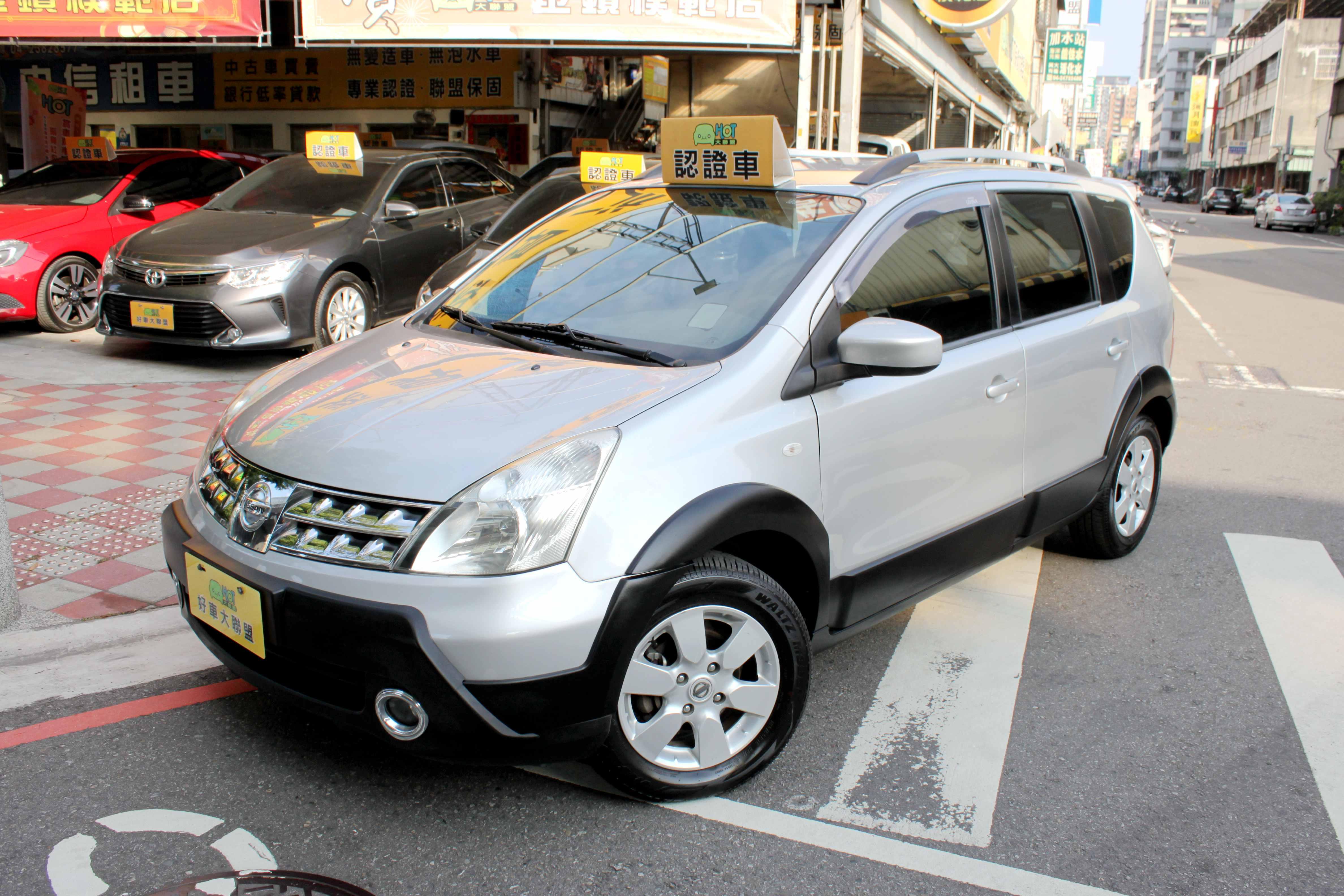 Nissan Livina 1 6 B 13 中古車 二手車 28 8萬 奕昇汽車abc好車網 Nissan Livina 1 6 B 13 中古車 二手車 28 8萬 奕昇汽車abc好車網