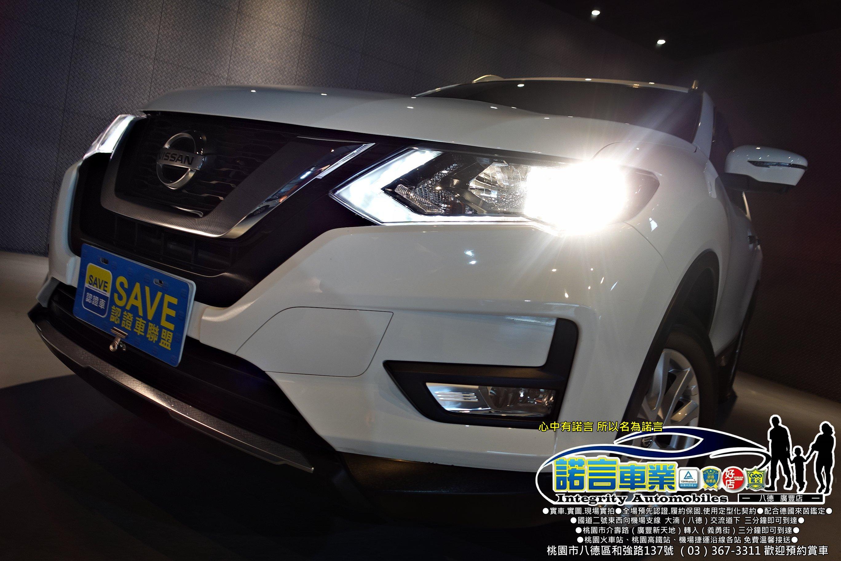 Nissan X Trail 2 0 玩美影音版18 小改款18 中古車 二手車 63 8萬 諾言車業abc好車網