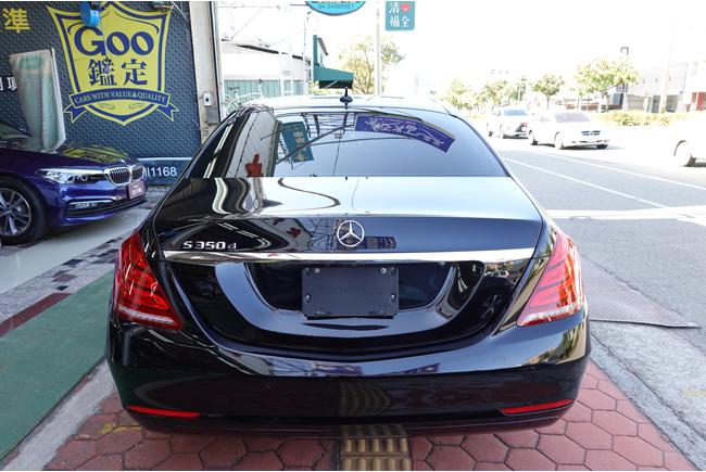 M Benz S350d L W222 15 中古車 二手車 價格169萬 紅灯國際車業 台中市 Abc好車網 M Benz S350d L W222 15 中古車 二手車 價格169萬 紅灯國際車業 台中市 Abc好車網