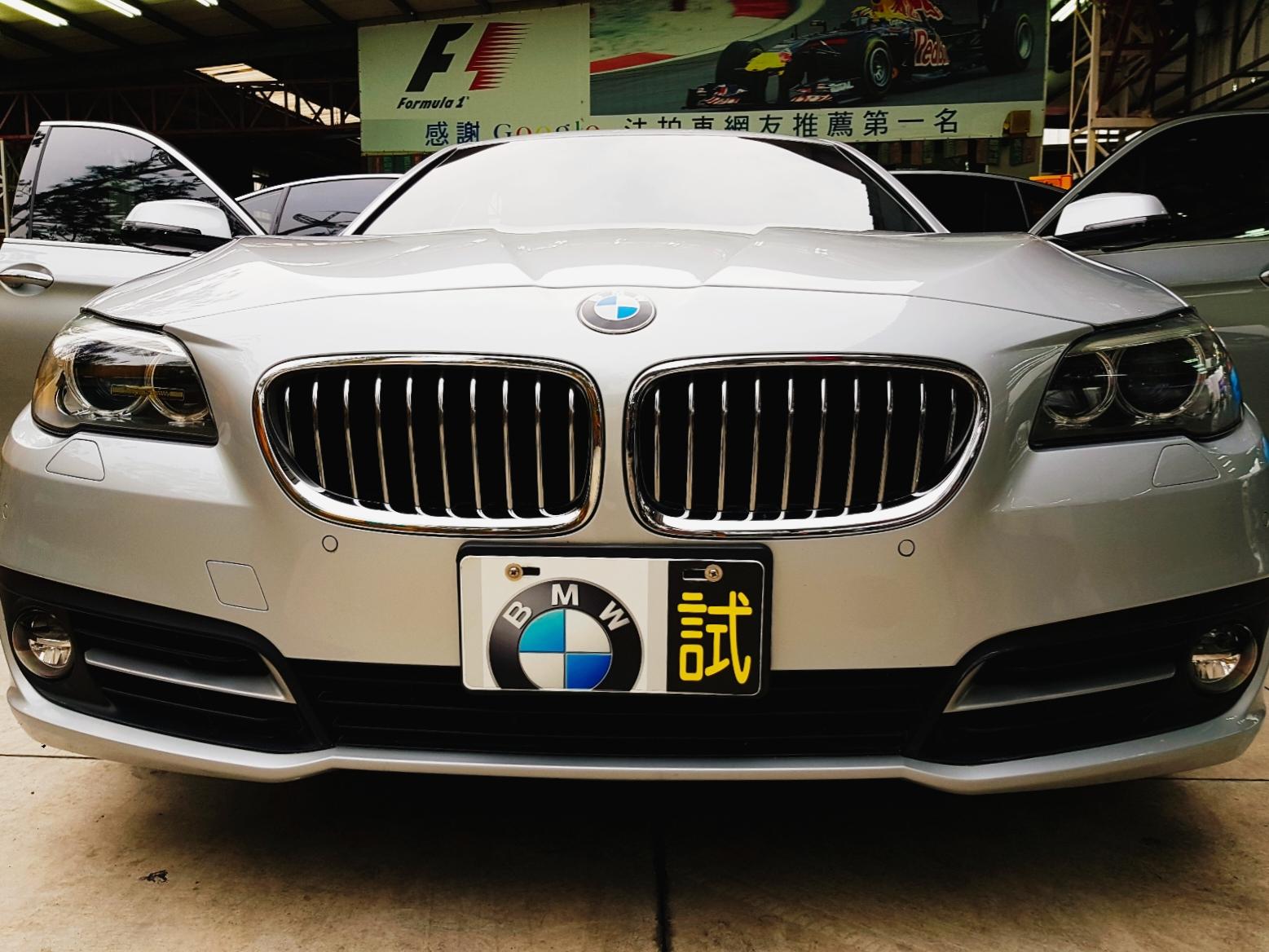 Bmw 5i F10 16 中古車 二手車 125萬 Abc好車網