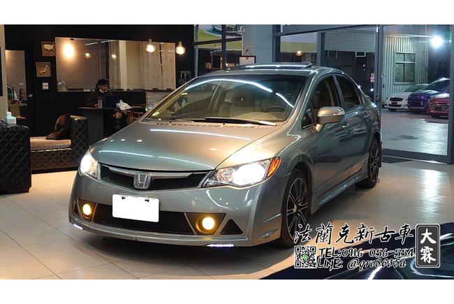 Honda Civic 2 0 S 8代 07 中古車 二手車 25 8萬 Abc好車網 Honda Civic 2 0 S 8代 07 中古車 二手車 25 8萬 Abc好車網