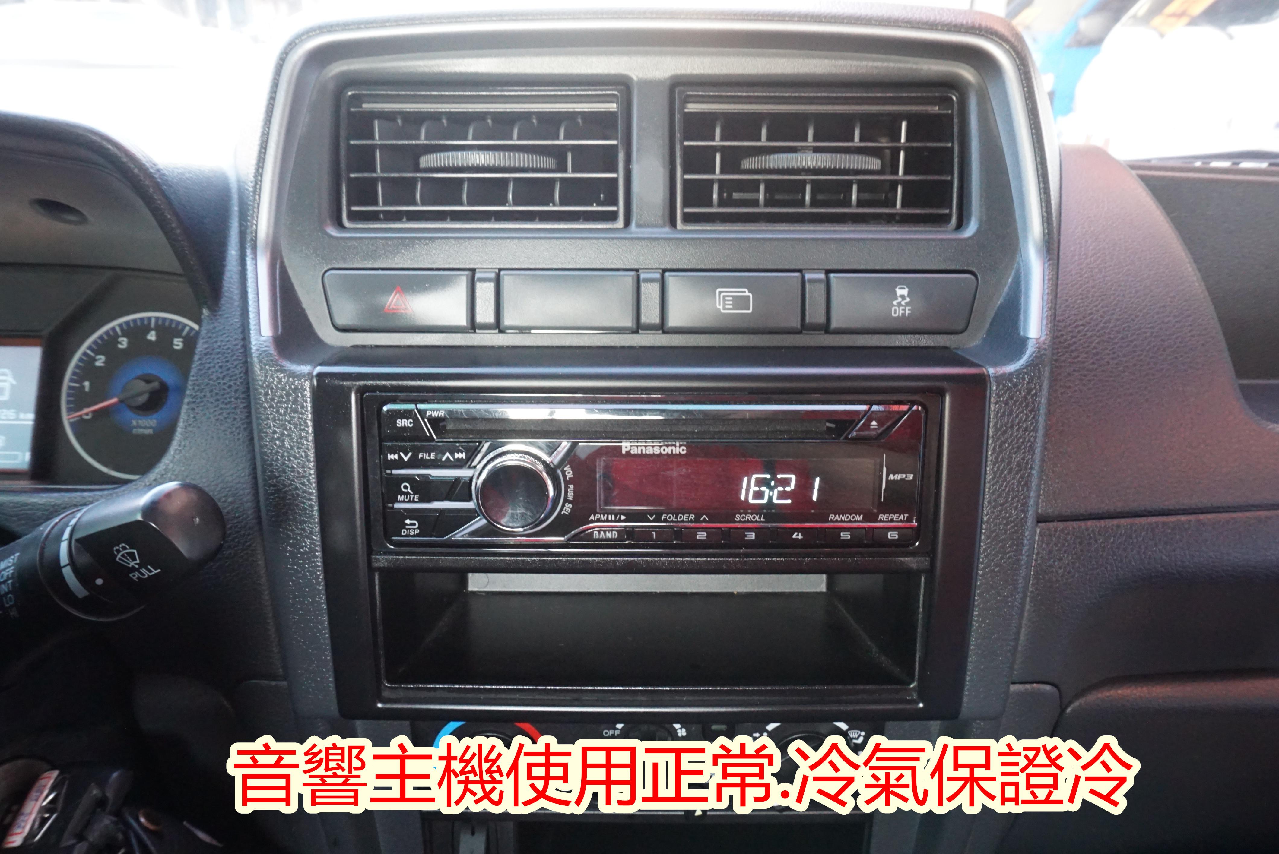 中華菱利a190 1 5 18 中古車 二手車 43 8萬 鎮平車業abc好車網 中華菱利a190 1 5 18 中古車 二手車 43 8萬 鎮平車業abc好車網