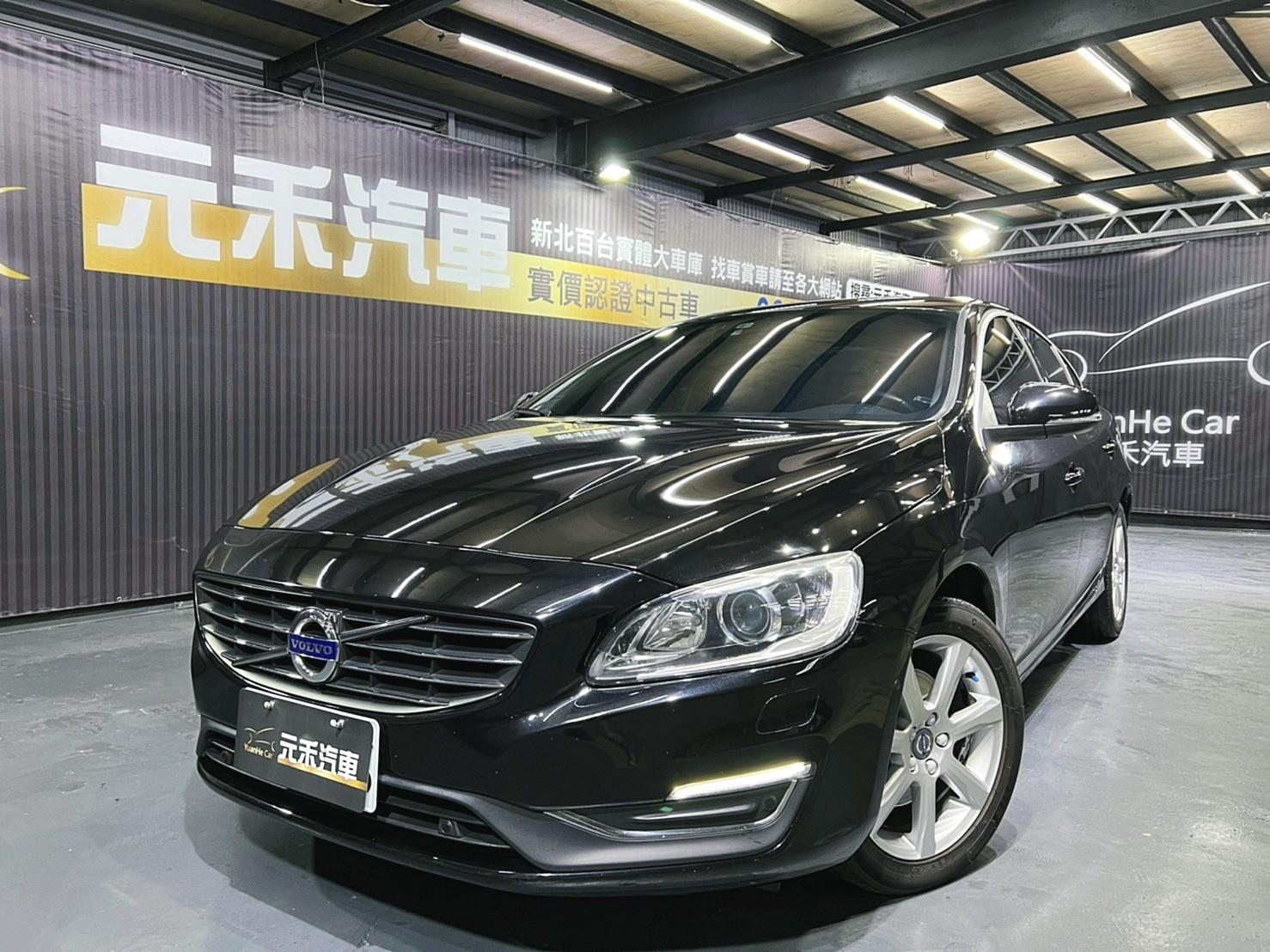 Volvo S60 D4 豪華版 2代 15 中古車 二手車 55 8萬 元禾汽車yuanhe Car 實車實價abc好車網