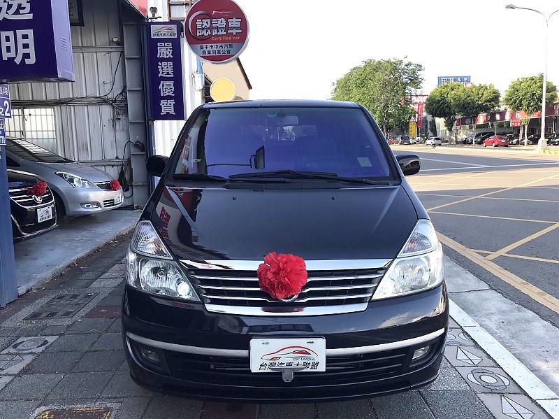Nissan Serena Q Rv 2 5 旗艦型7人座06 中古車 二手車 21 8萬 全國汽車abc好車網