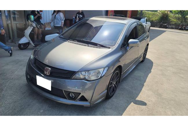 Honda Civic 1 8 Ex S 8代 07 中古車 二手車 25萬 冠群汽車abc好車網 Honda Civic 1 8 Ex S 8代 07 中古車 二手車 25萬 冠群汽車abc好車網