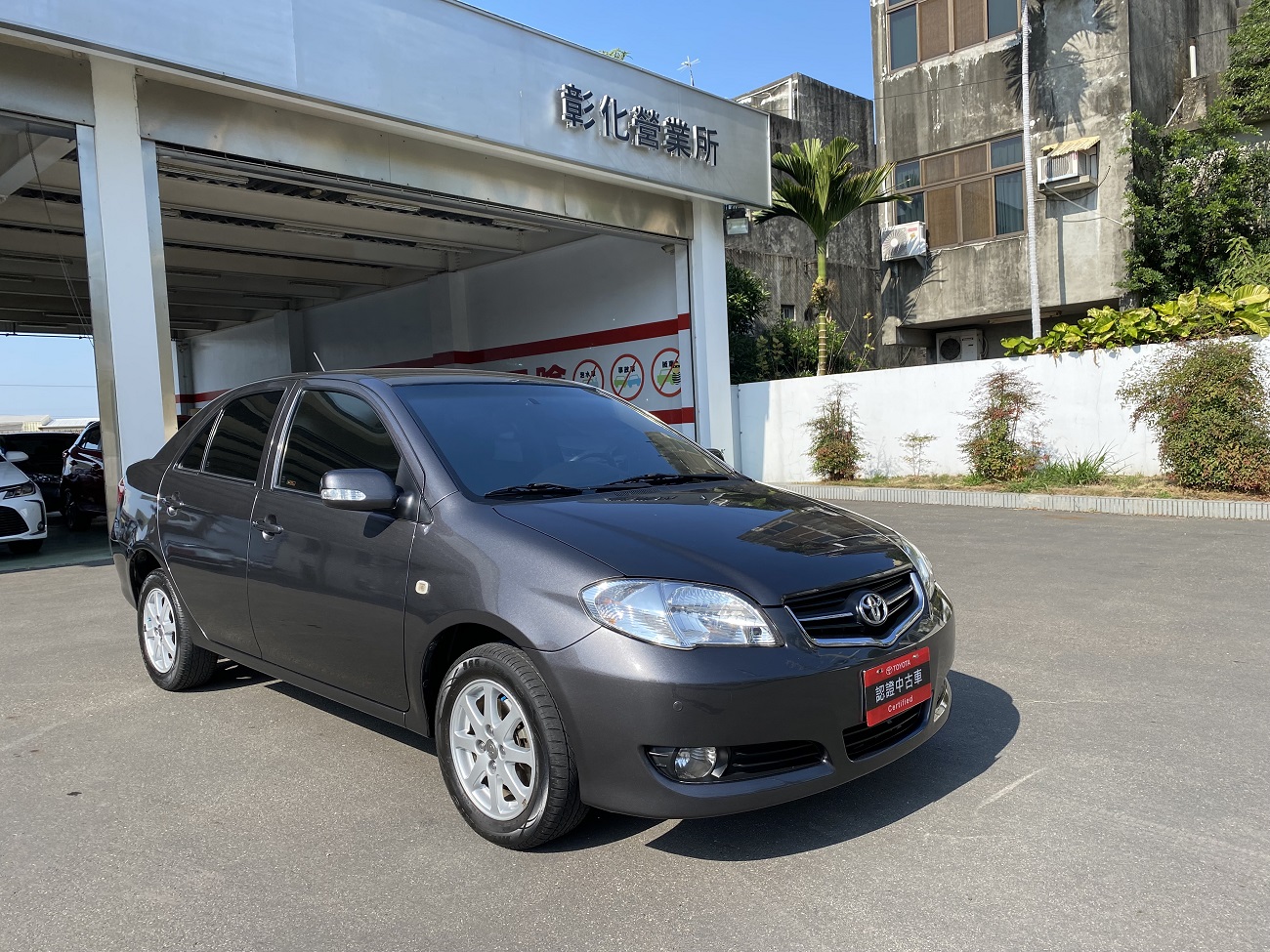 Toyota Vios 1 5 J 1代 11 中古車 二手車 23 8萬 Toyota認證中古車 中誠彰化所abc好車網