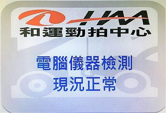 Nissan Livina X Gear 1 6 豪華版19 中古車 二手車 42萬 統一東京 中古車販 個人租賃 企業長租 Abc好車網