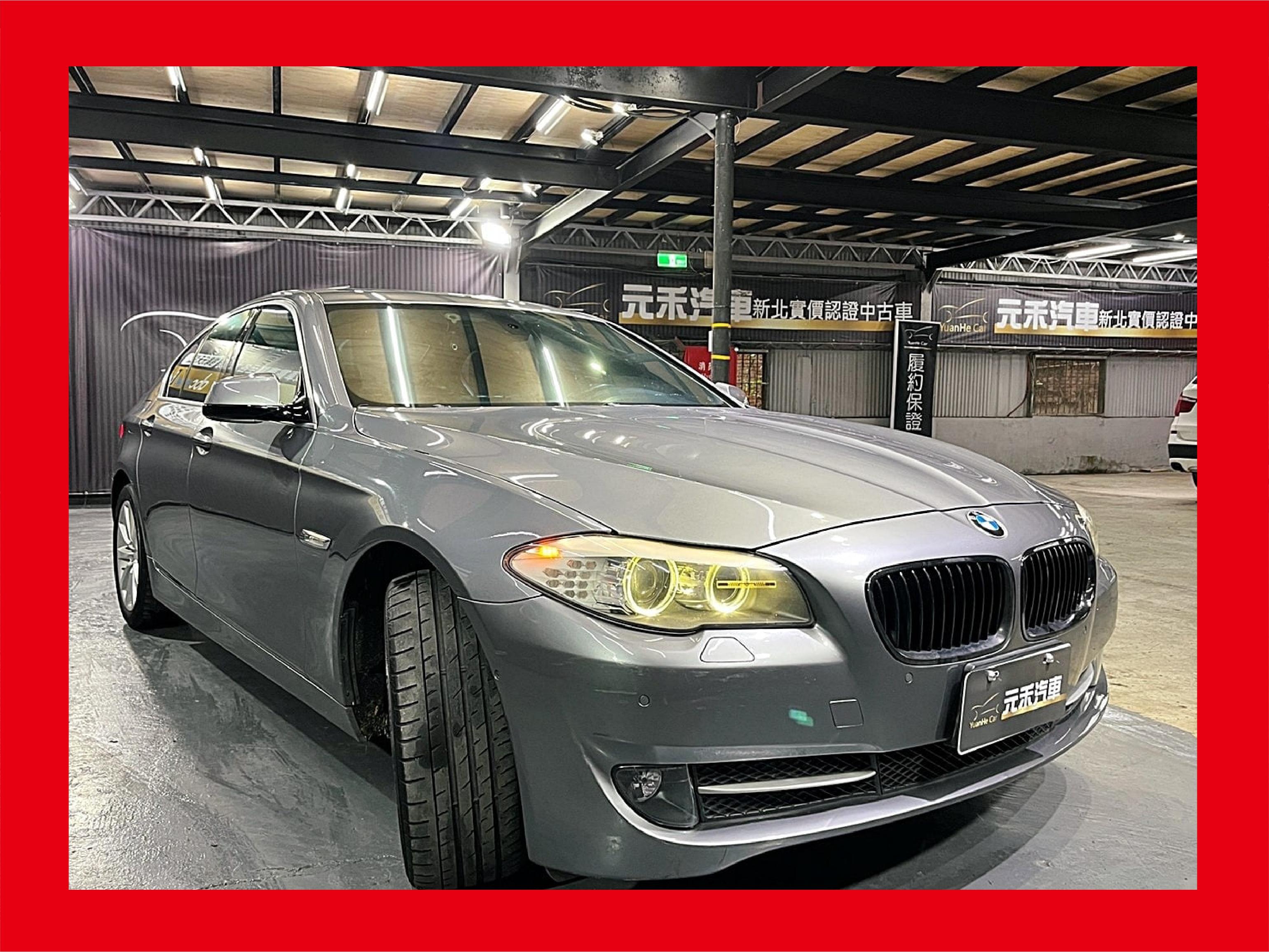 Bmw 528i 領航版 F10 3 0 11 中古車 二手車 54 8萬 鋼鐵傘新古車形象總店abc好車網