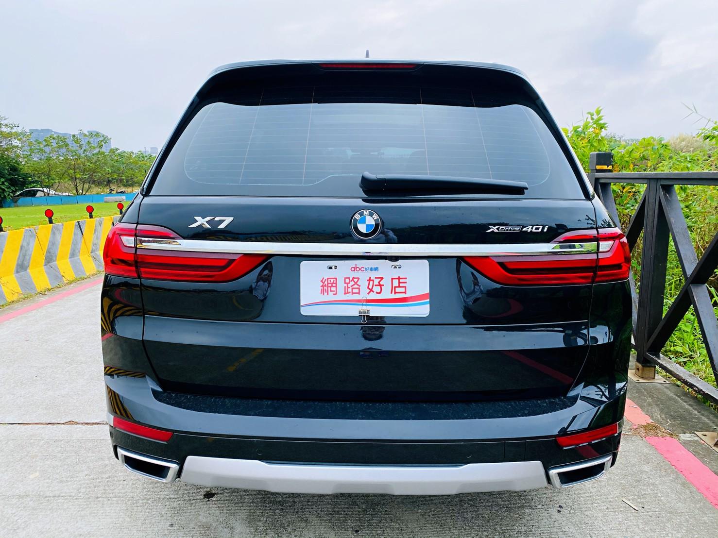 Bmw X7 Xdrive40i G07 中古車 二手車 418 8萬 新東汽車abc好車網