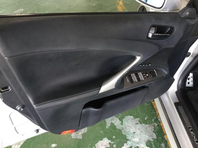 Lexus Is250 尊榮版 2代 10 中古車 二手車 25萬 Abc好車網