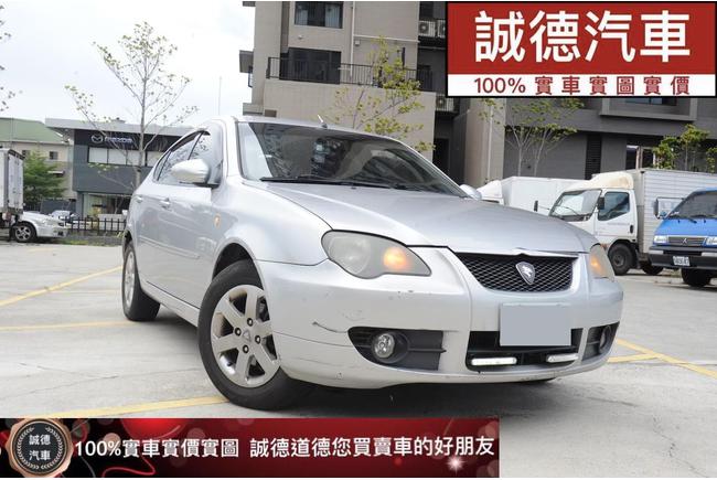Proton Gen 2 10 中古車 二手車 13 8萬 誠德汽車行abc好車網