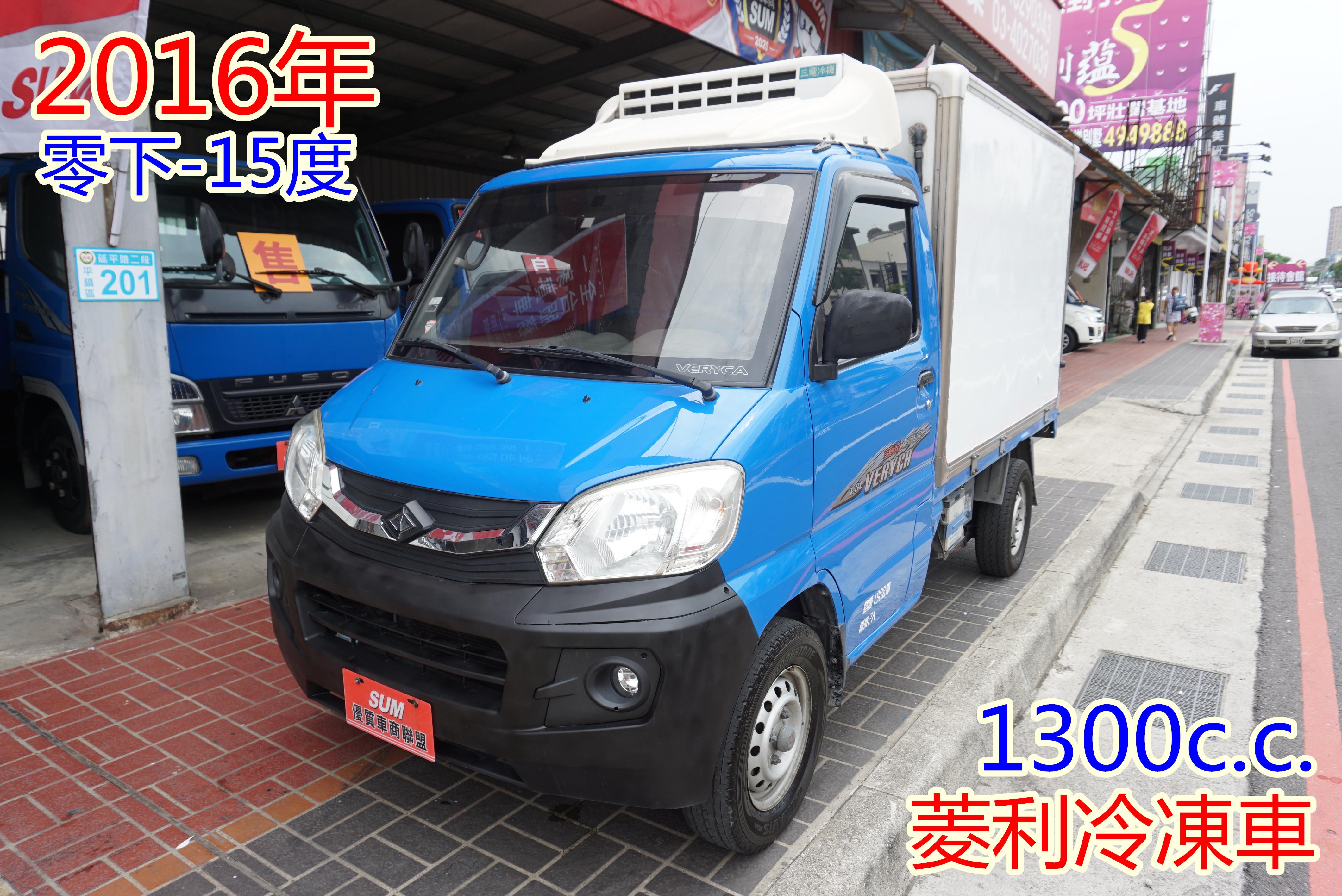 中華菱利1 3 16 中古車 二手車 37 8萬 鎮平車業abc好車網