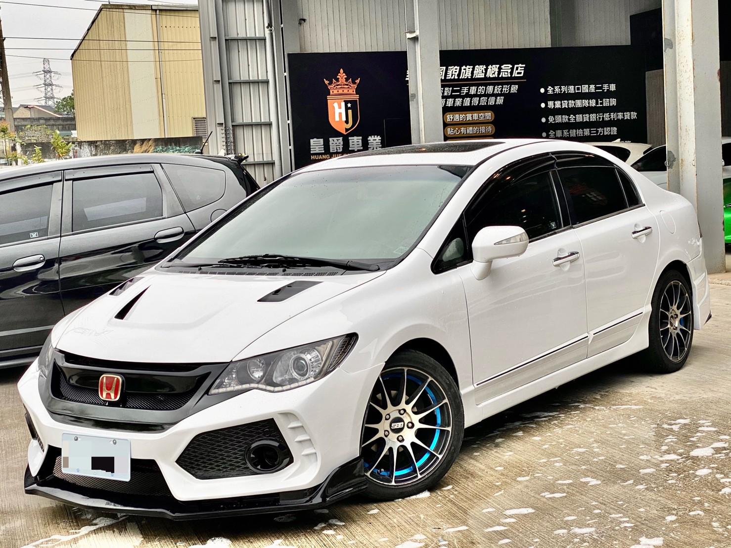 Honda Civic 1 8 Vti S 8代 10 中古車 二手車 15 8萬 阿文の圓夢車坊abc好車網 Honda Civic 1 8 Vti S 8代 10 中古車 二手車 15 8萬 阿文の圓夢車坊abc好車網