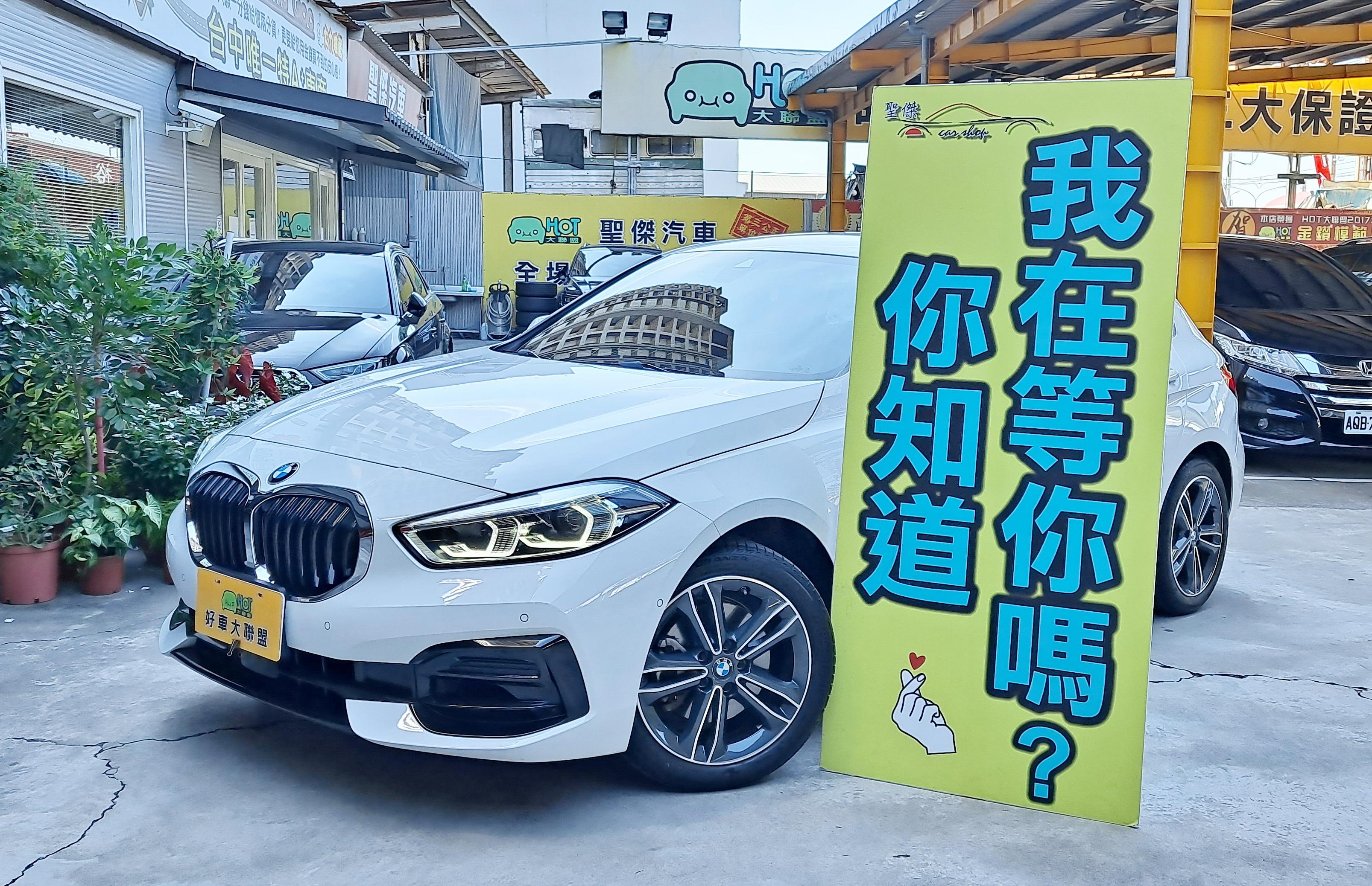 Bmw 118i 豪華運動版 F40 中古車 二手車 119 8萬 聖傑汽車商行abc好車網