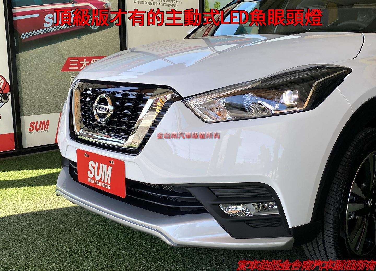 Nissan Kicks 智行旗艦版21 中古車 二手車 68 9萬 金台南汽車 仁武店 Abc好車網