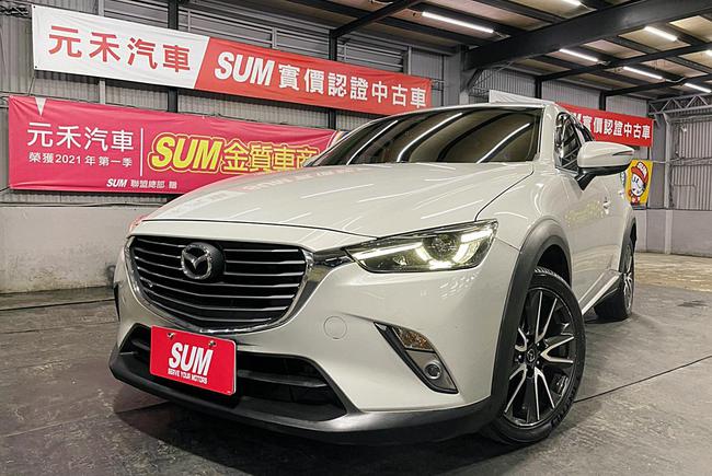 Mazda Cx 3 1 5 Sky D 頂級型16 中古車 二手車 51 8萬 元禾汽車 實價登錄中古車abc好車網